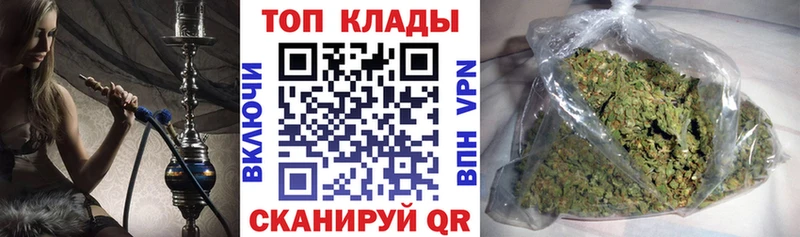 Все наркотики Кондрово mega ссылки  Меф  АМФЕТАМИН  ГАШИШ  Каннабис 