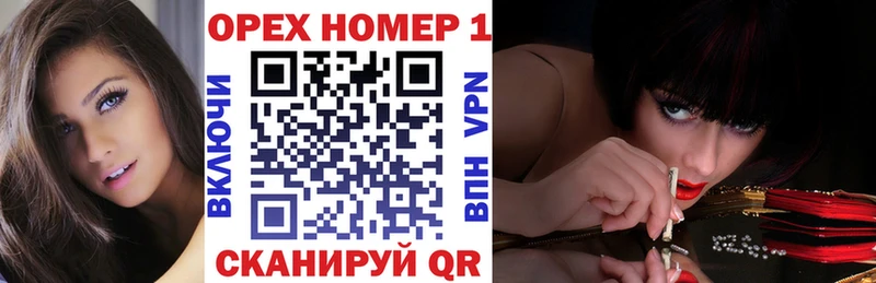 Кокаин 97%  это наркотические препараты  Кондрово 