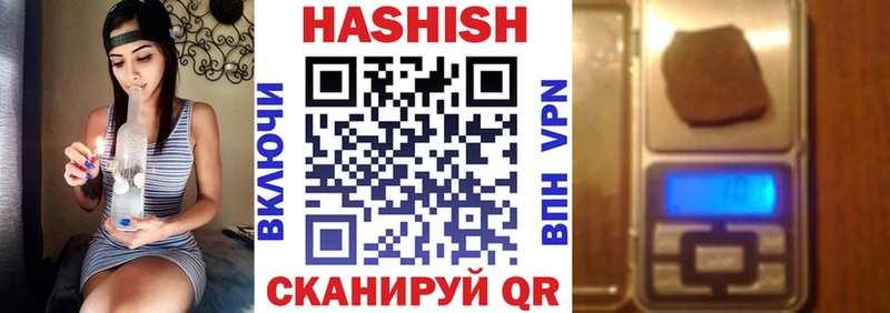 площадка состав Кондрово Гашиш ice o lator где найти наркотики