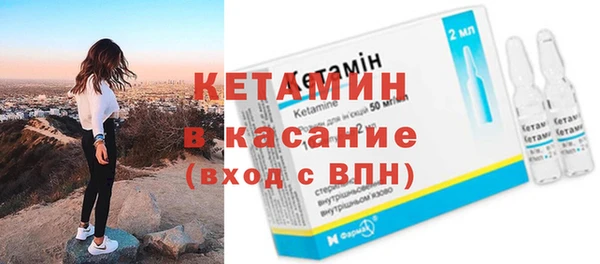 гашик Балабаново