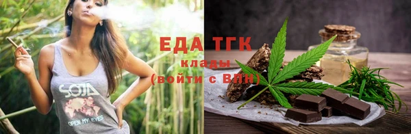 кокаин VHQ Белоозёрский