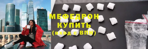 кокаин VHQ Белоозёрский