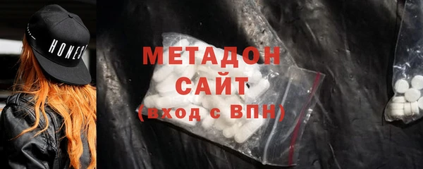 кокаин VHQ Белоозёрский