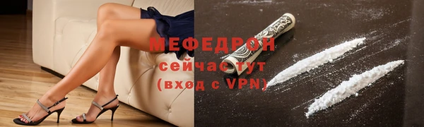 кокаин VHQ Белоозёрский