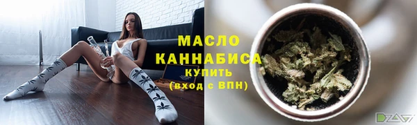 кокаин VHQ Белоозёрский