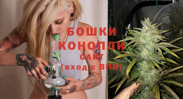 амфетамин Беломорск