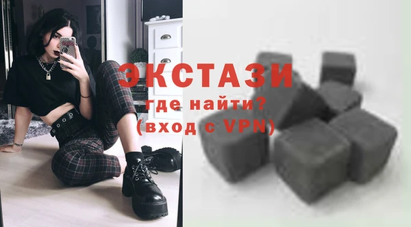 кокаин VHQ Белоозёрский