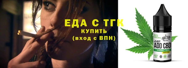кокаин VHQ Белоозёрский