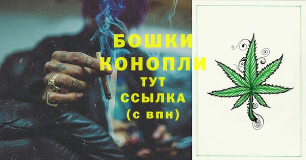 кокаин VHQ Белоозёрский
