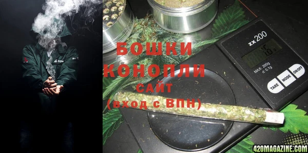 альфа пвп VHQ Баксан
