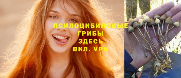 кокаин VHQ Белоозёрский