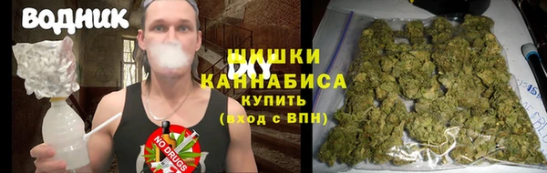 кокаин VHQ Белоозёрский