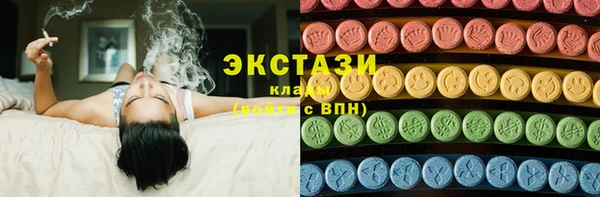 кокаин VHQ Белоозёрский