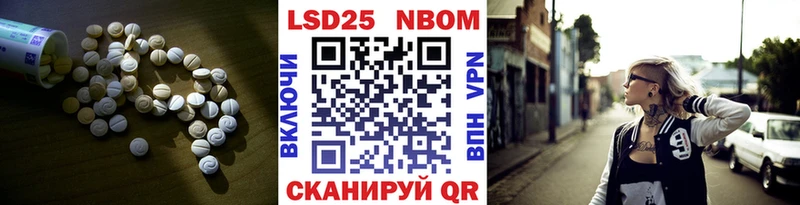 LSD-25 экстази ecstasy  купить наркотики сайты  Кондрово 