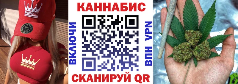 Шишки марихуана THC 21% Кондрово